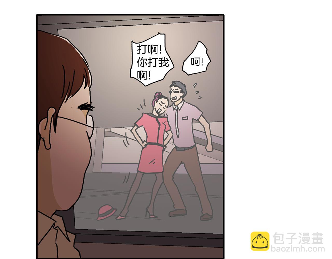 第4话 让我来调教你们吧36
