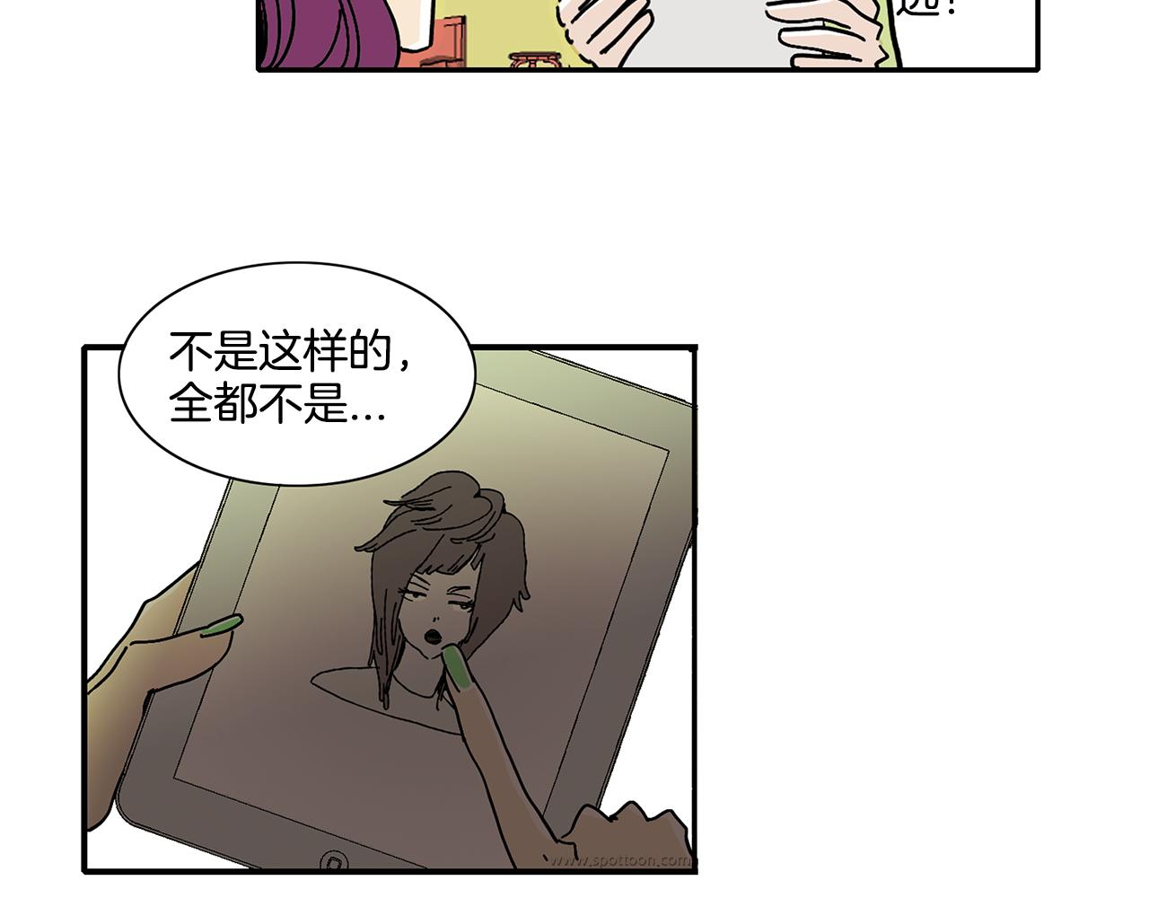 第4话 让我来调教你们吧60