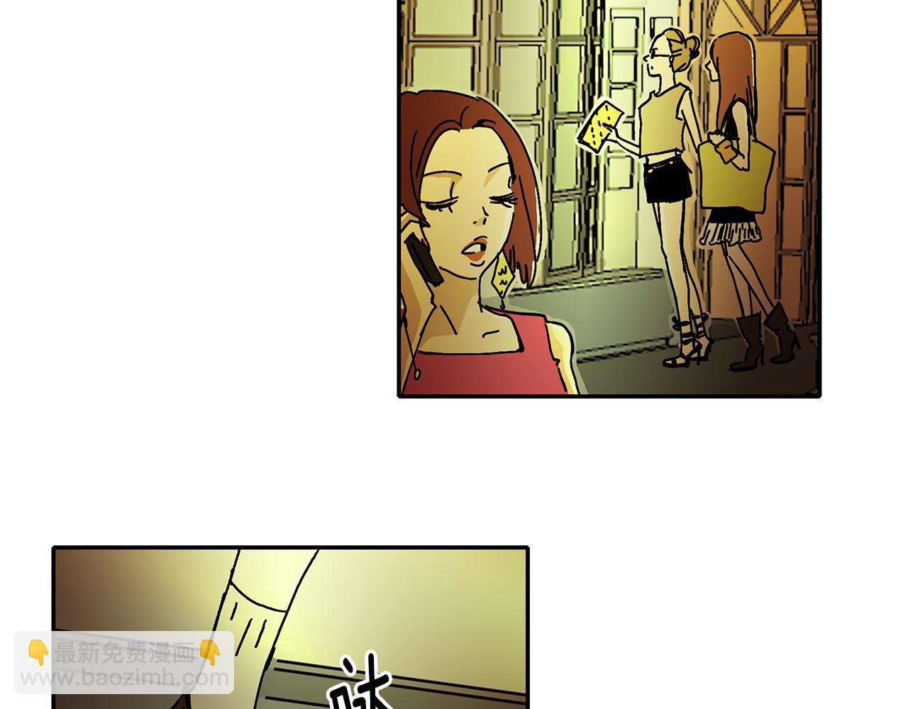 第4话 让我来调教你们吧67