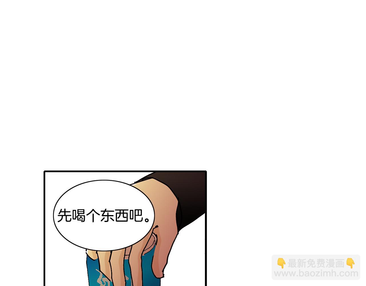 第5话 好漂亮的姑娘12
