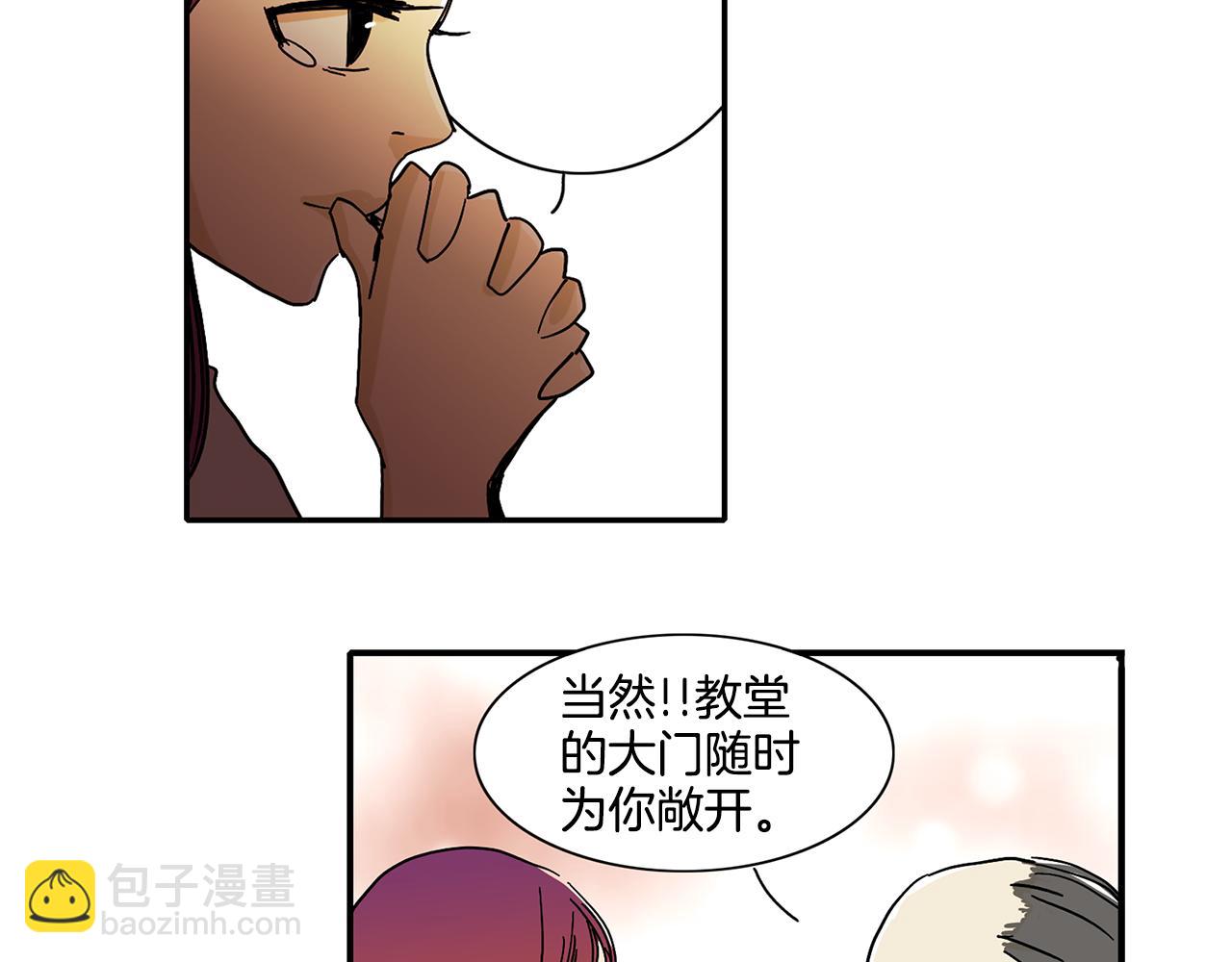 第5话 好漂亮的姑娘34