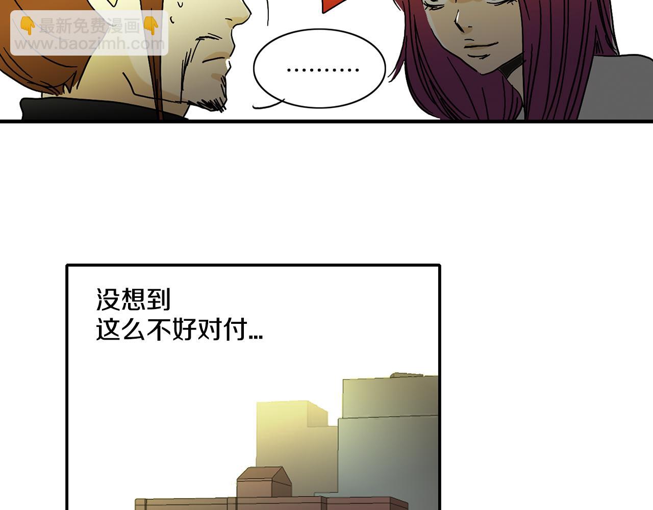 第5话 好漂亮的姑娘38