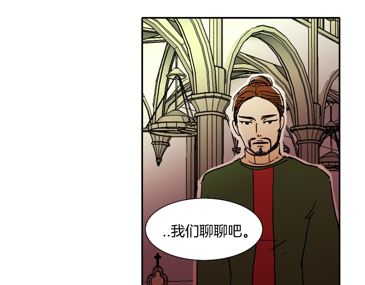 第6话 你觉得呢？67
