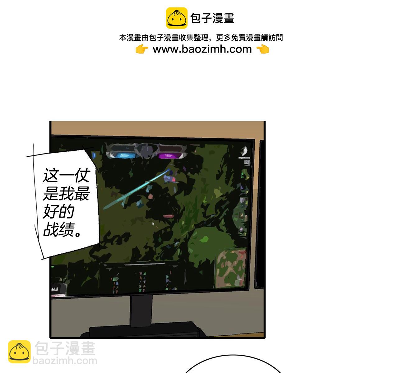 第8话 义工聚餐2