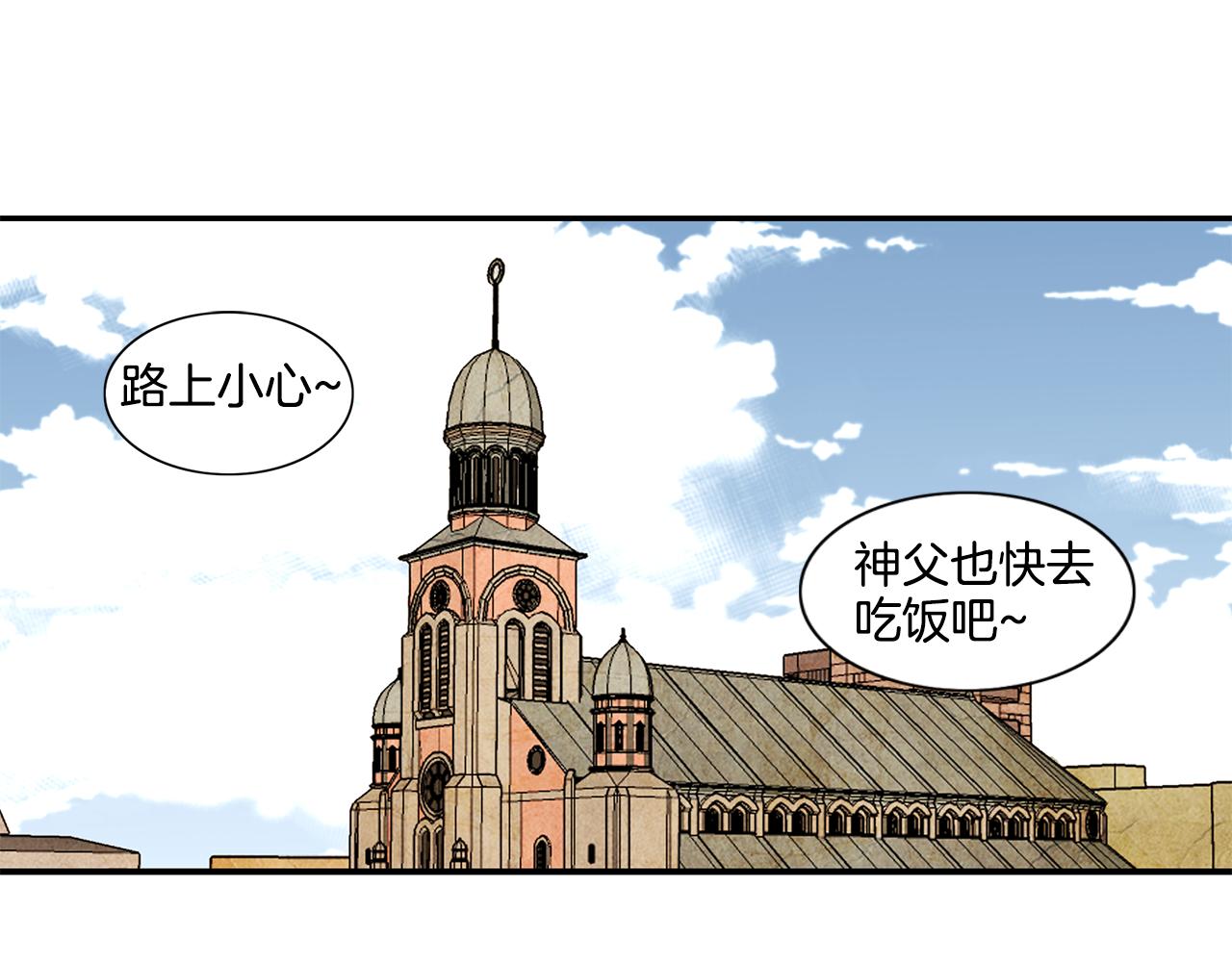 第19话 就只是牵手吗？0