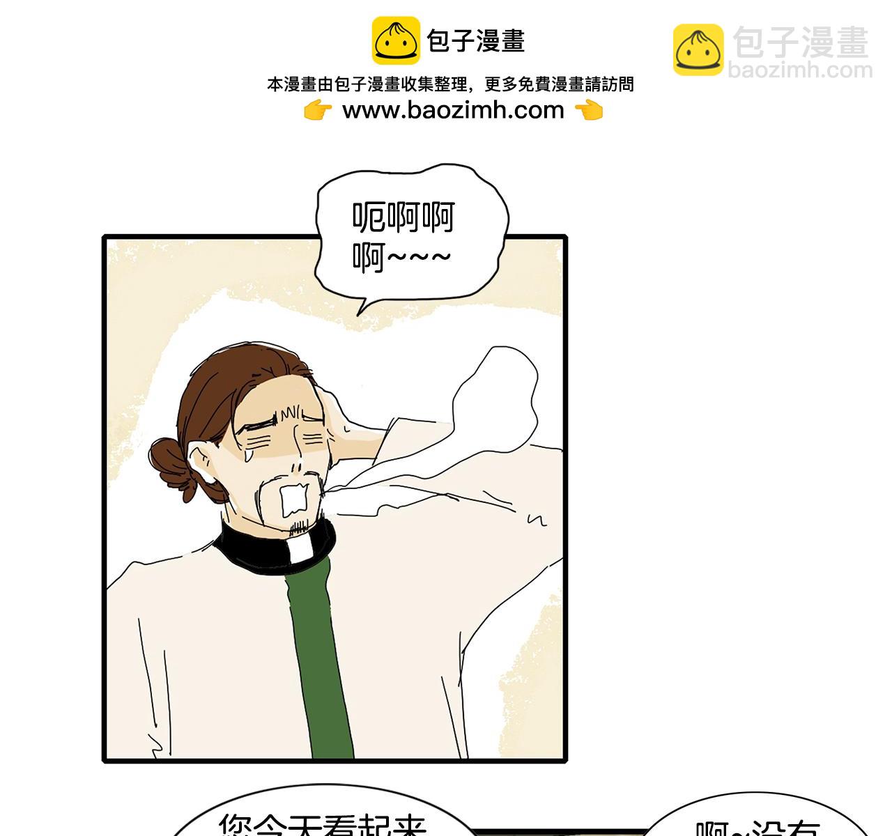 第19话 就只是牵手吗？1