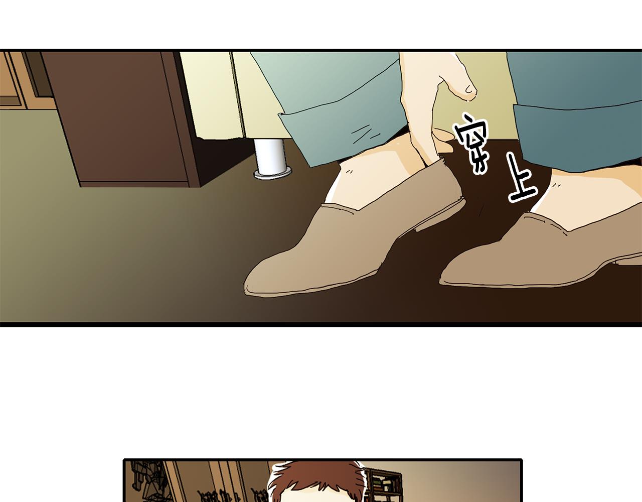 第21话 竟然交女朋友了0