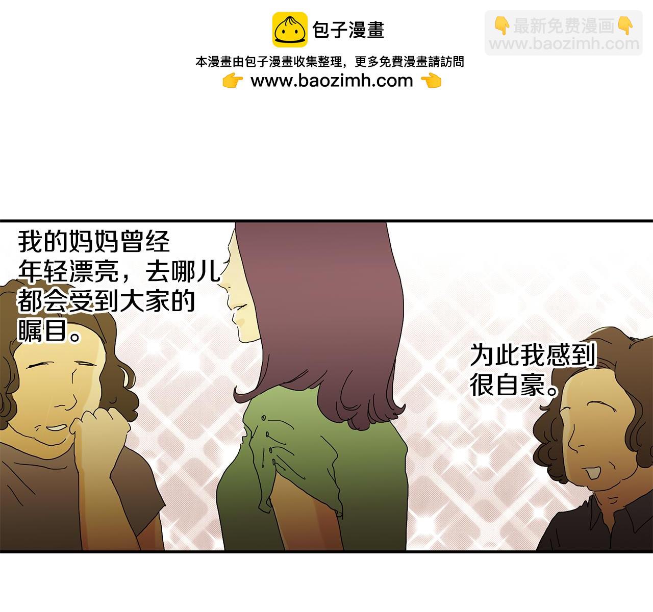 第22话 教母2