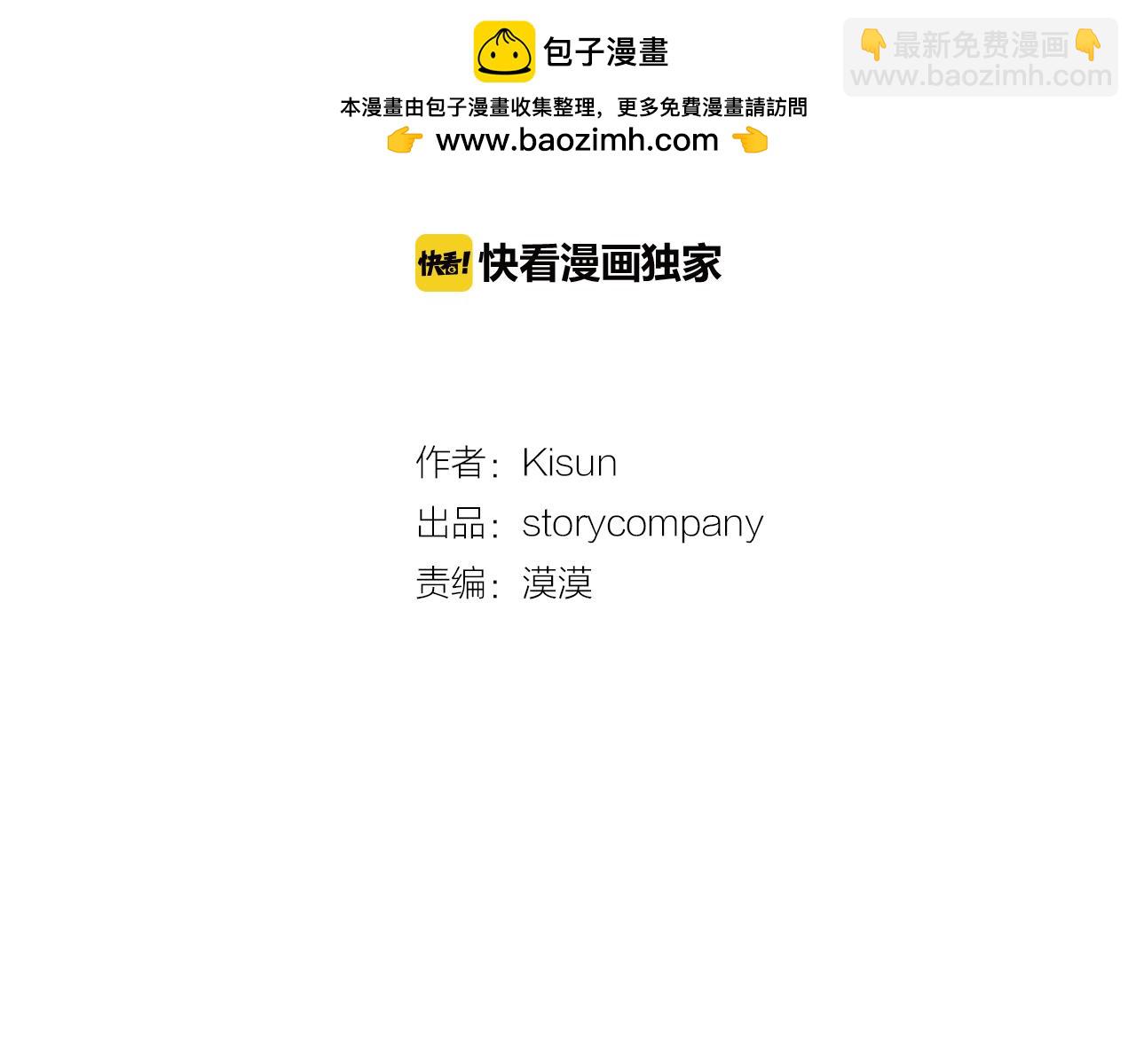 第25话 找回美丽1