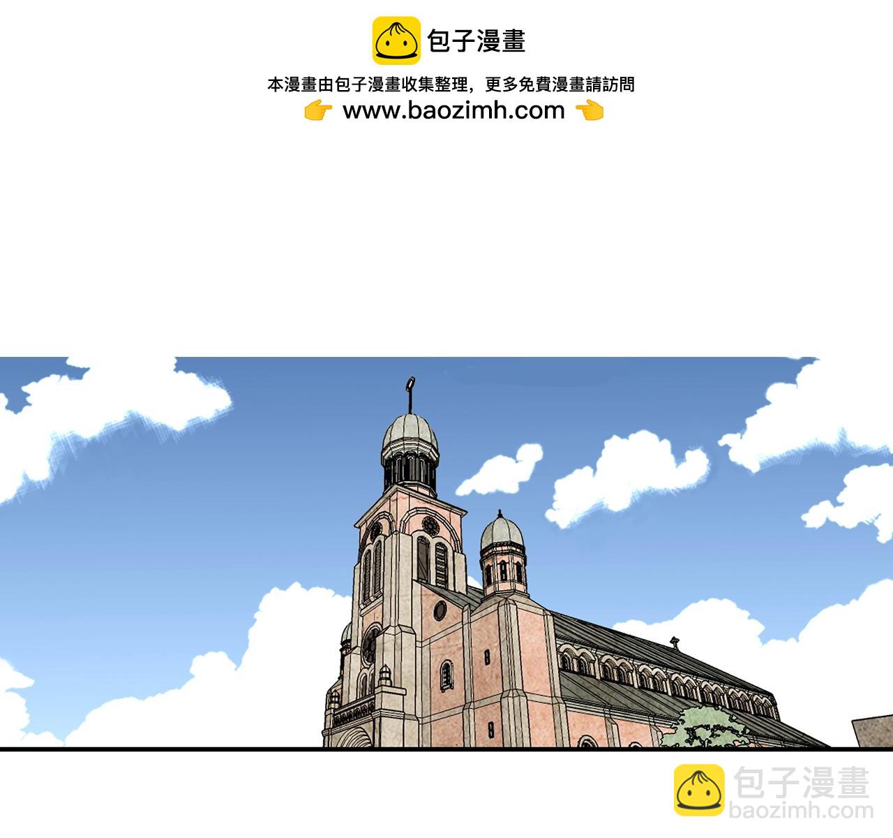 第36话 谢谢你2