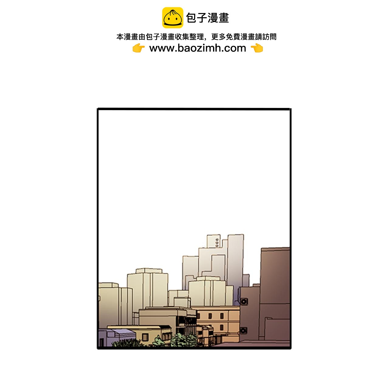 第46话 一定会幸福2