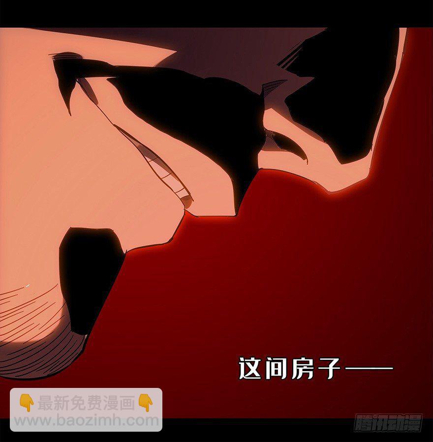 第一章/房间12