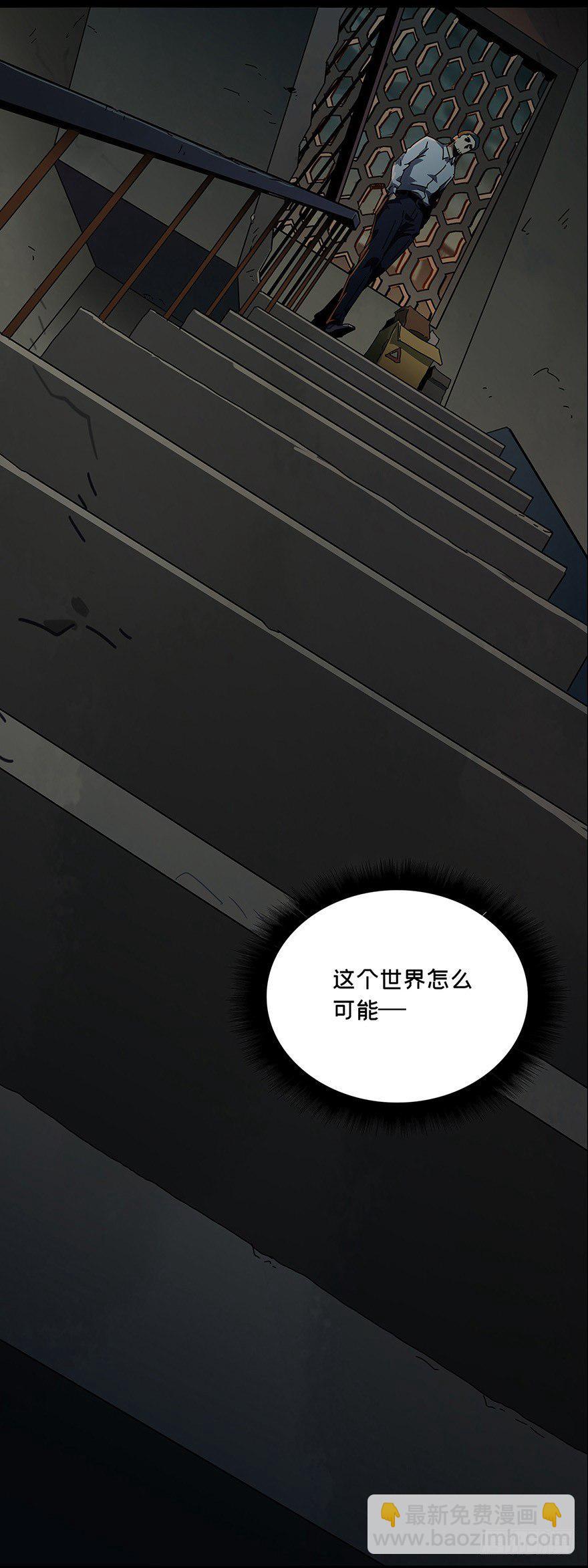 第一章/房间16