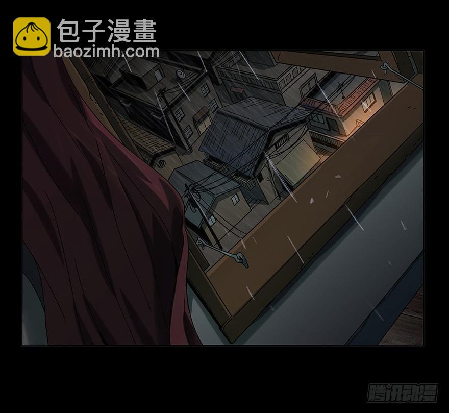 第一章/房间21