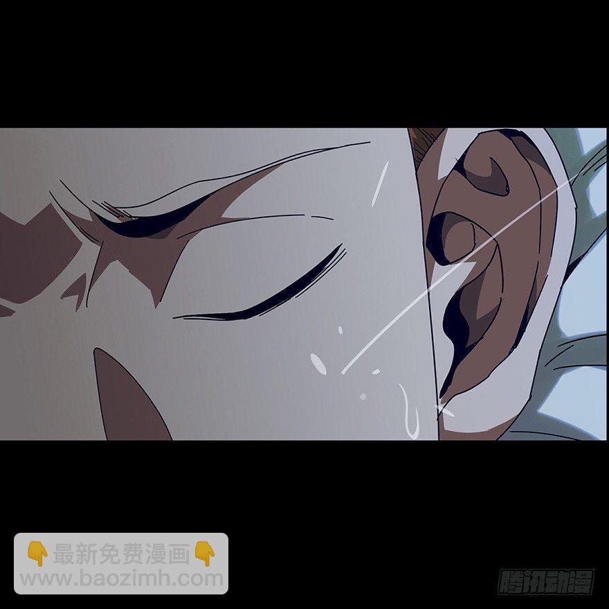 第一章/房间23
