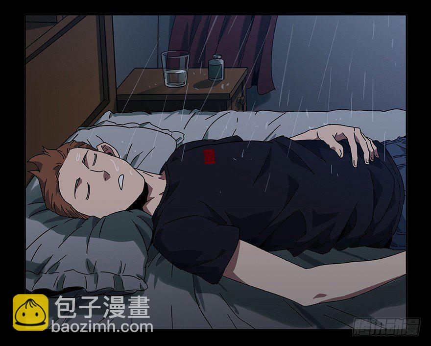 第一章/房间25