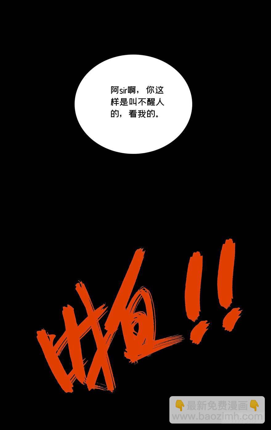 第一章/房间31