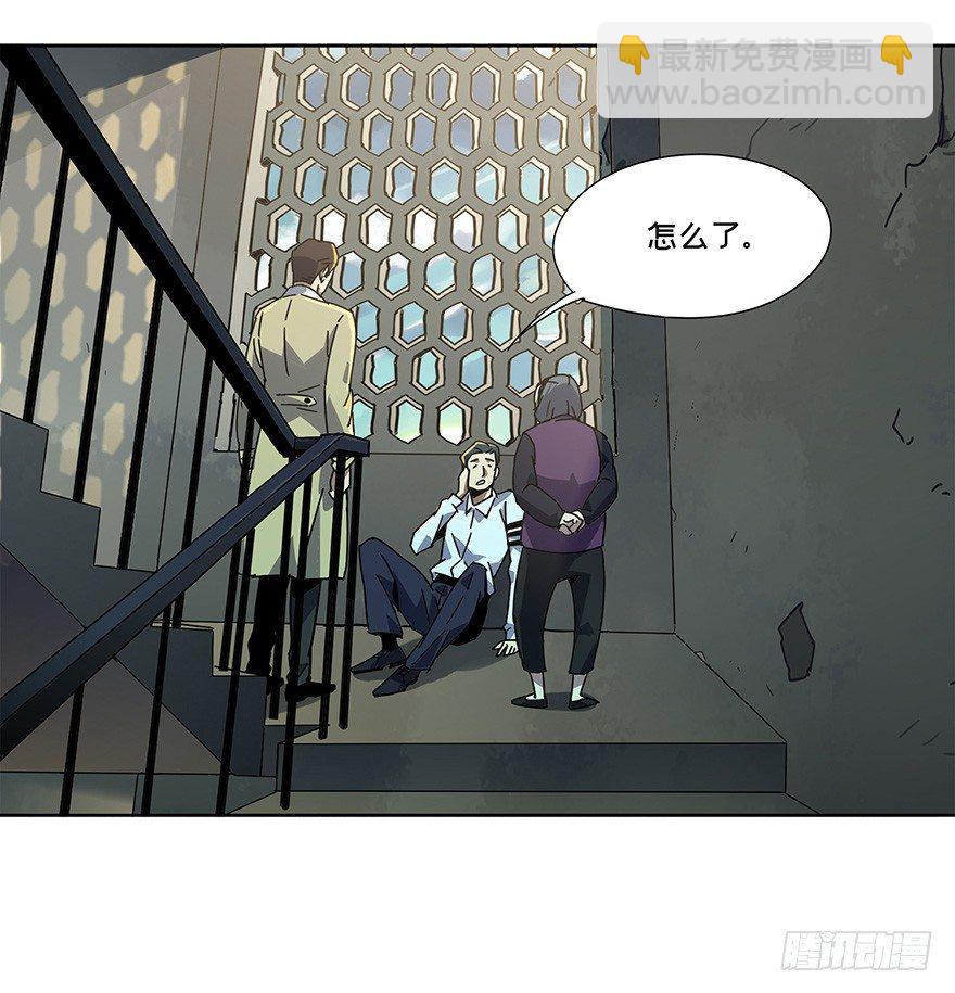 第一章/房间38