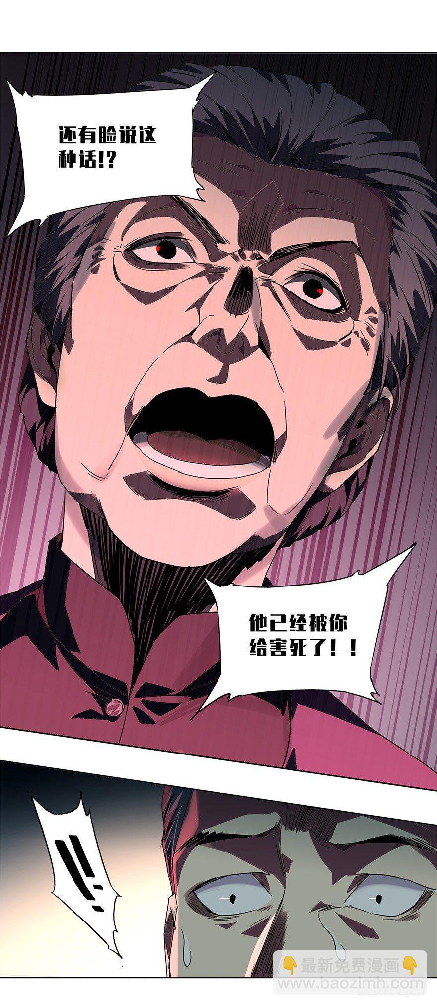 第一章/房间46