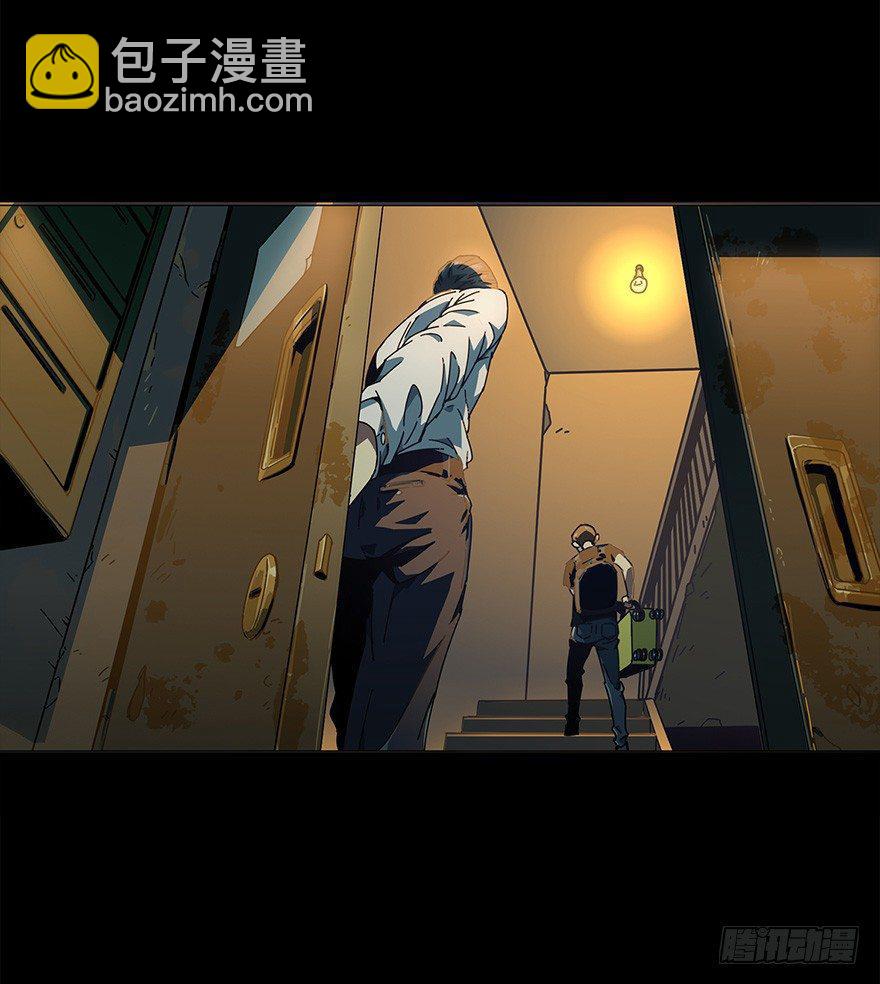 第一章/房间5