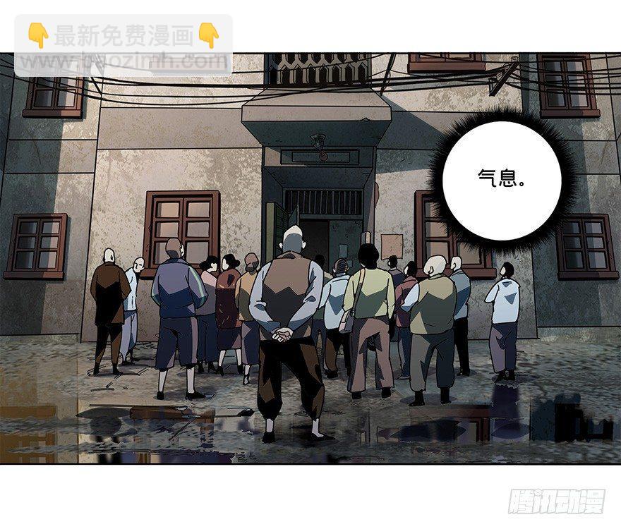 第一章/房间54