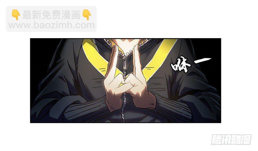 第一章/房间57
