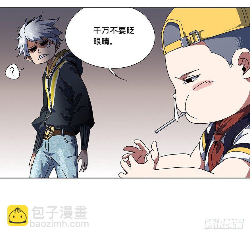 第一章/房间65