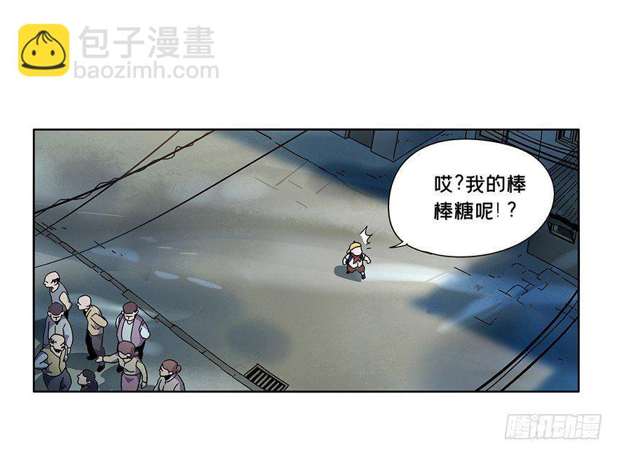 第一章/房间73