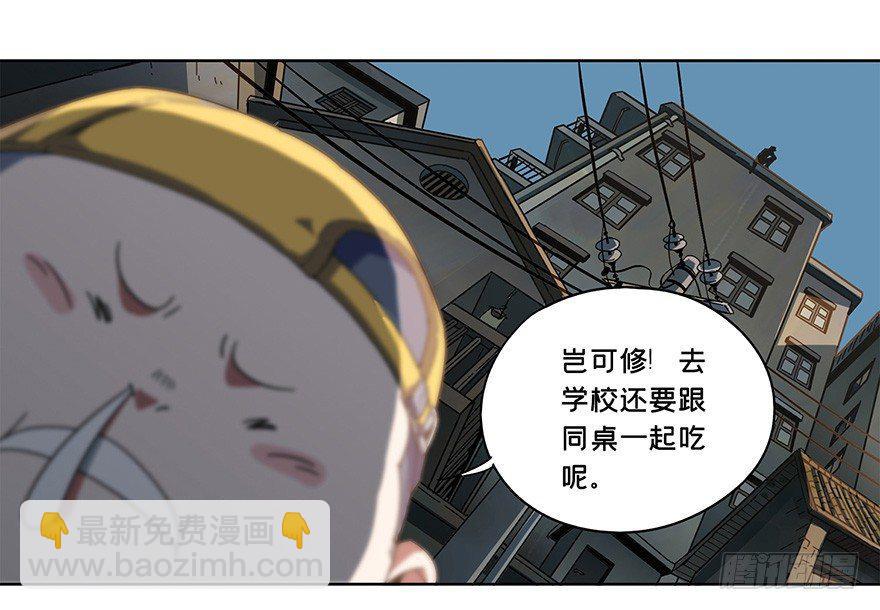 第一章/房间74