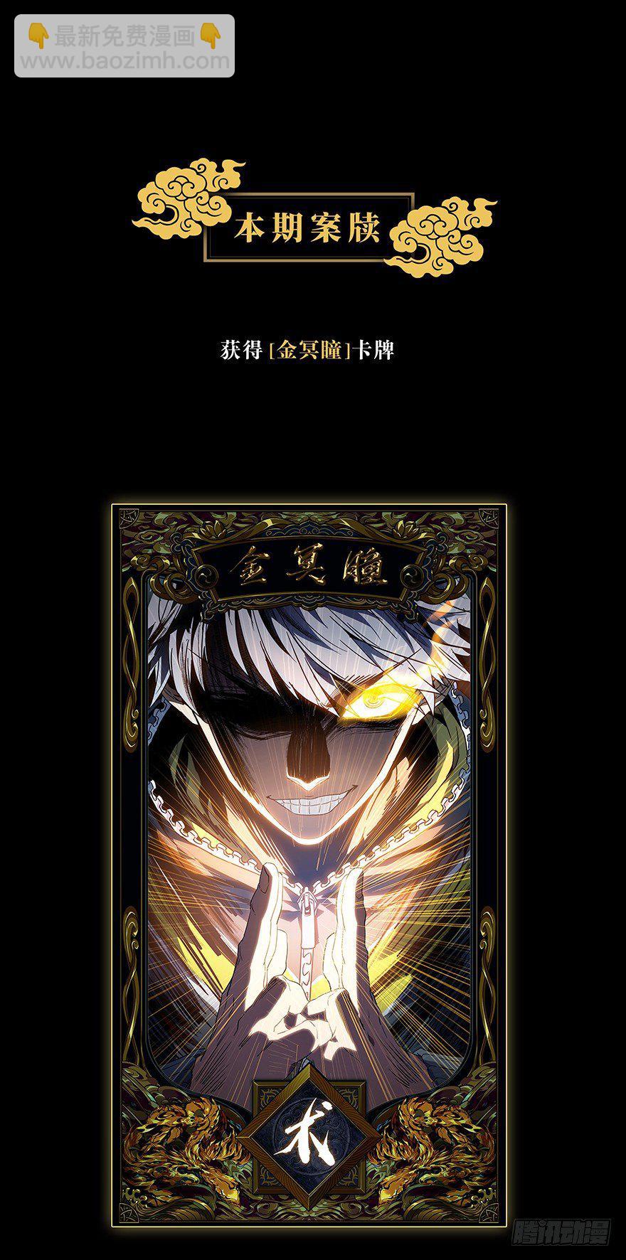 第一章/房间82