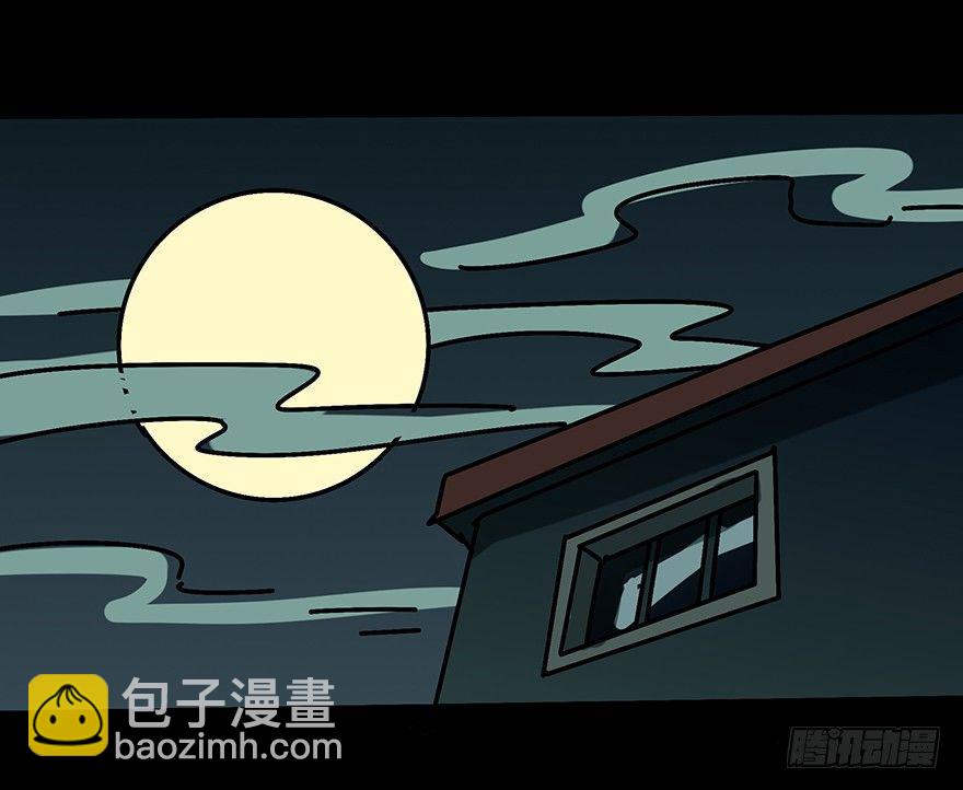 第一章/房间89