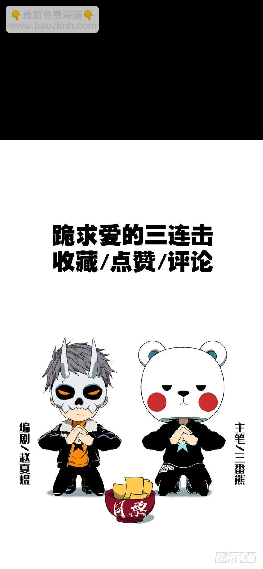 第一章/房间98