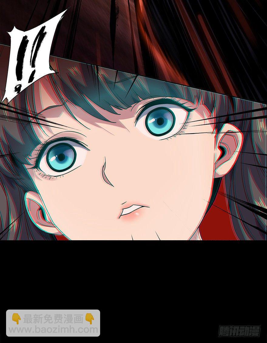 第二章/现身上19