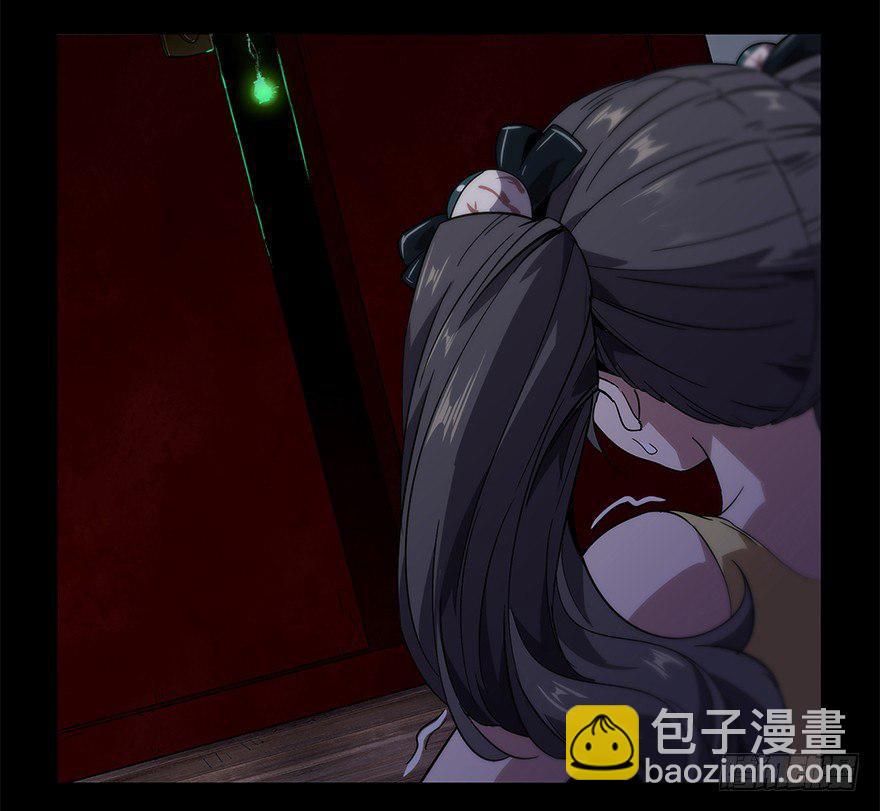 第二章/现身上35