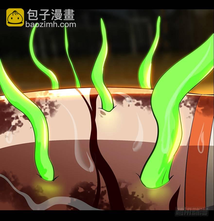 第九章/危机中18