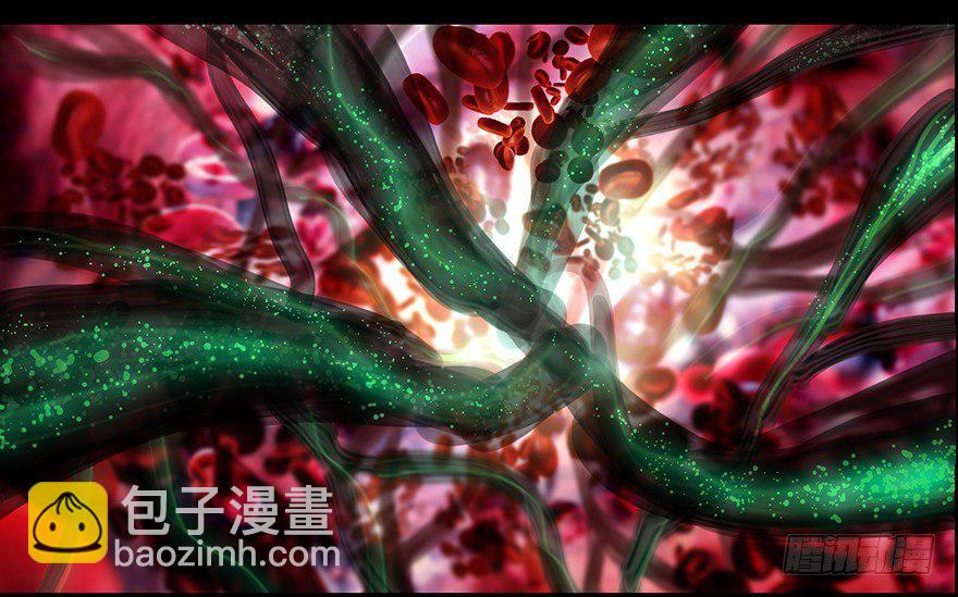 第九章/危机中21