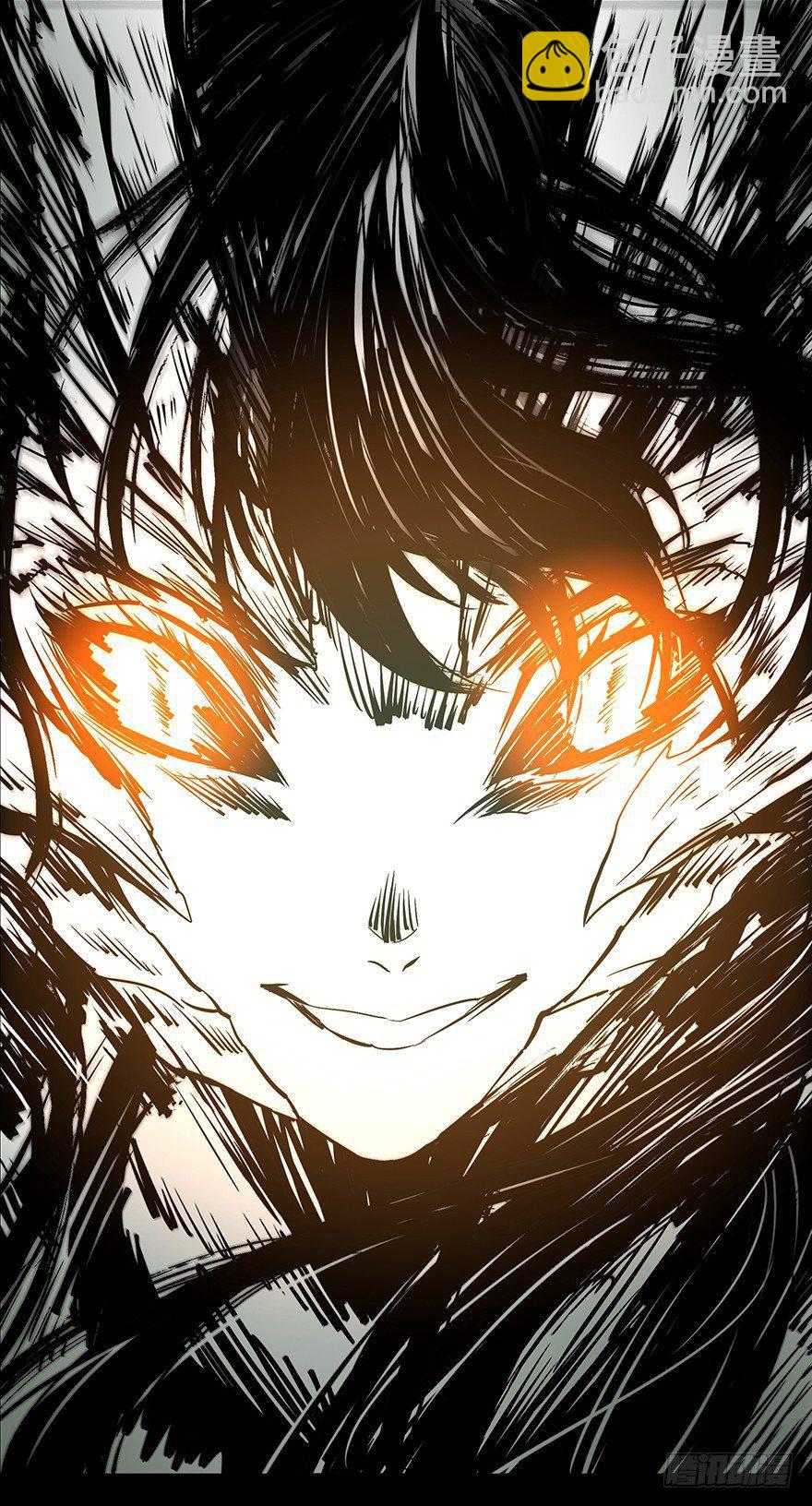 第十一章/宿卫上25