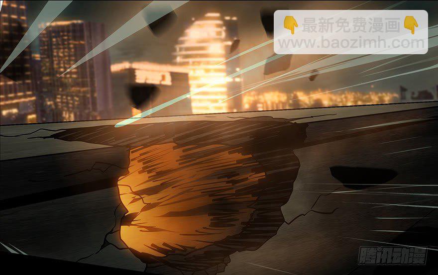 第十一章/宿卫上26