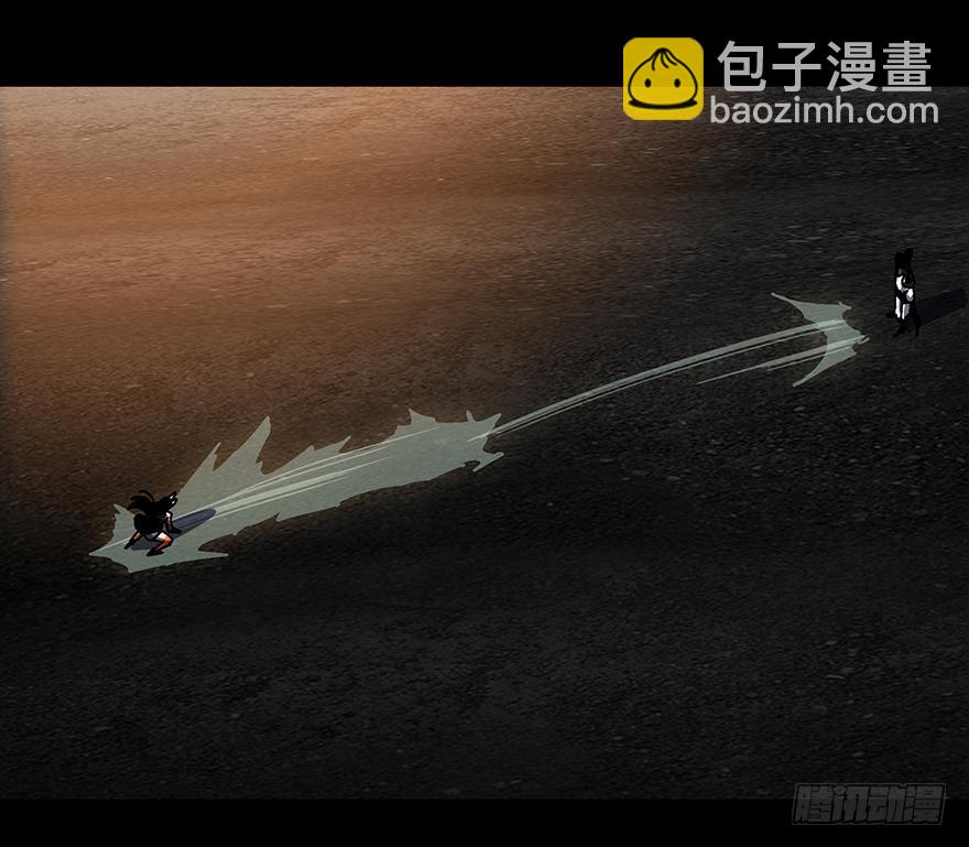 第十一章/宿卫上34