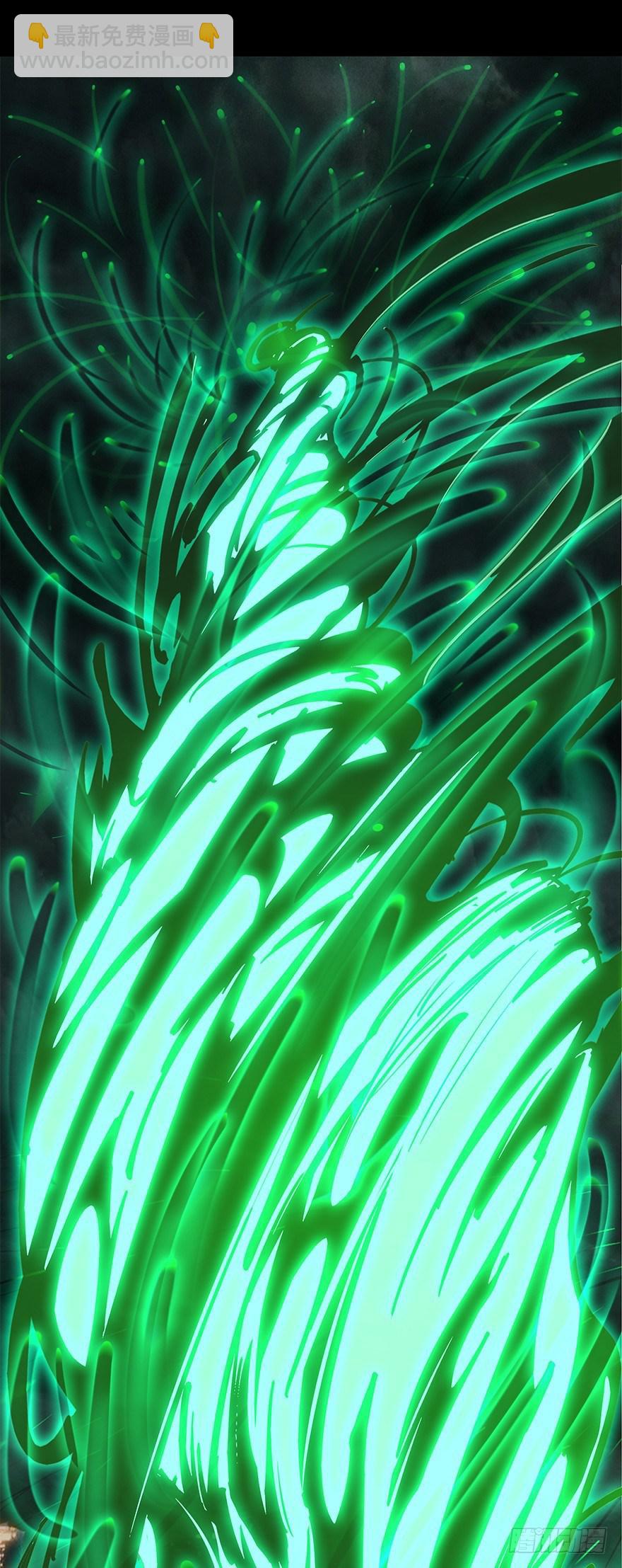 第十一章/宿卫上36