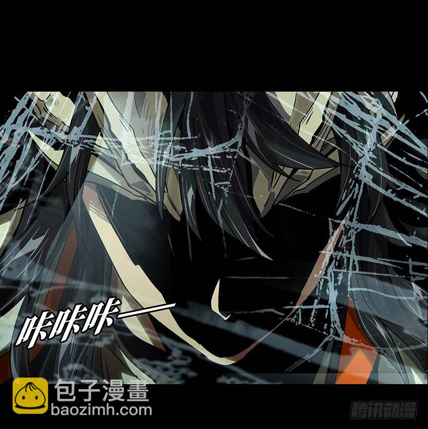 第十二章/宿卫中14