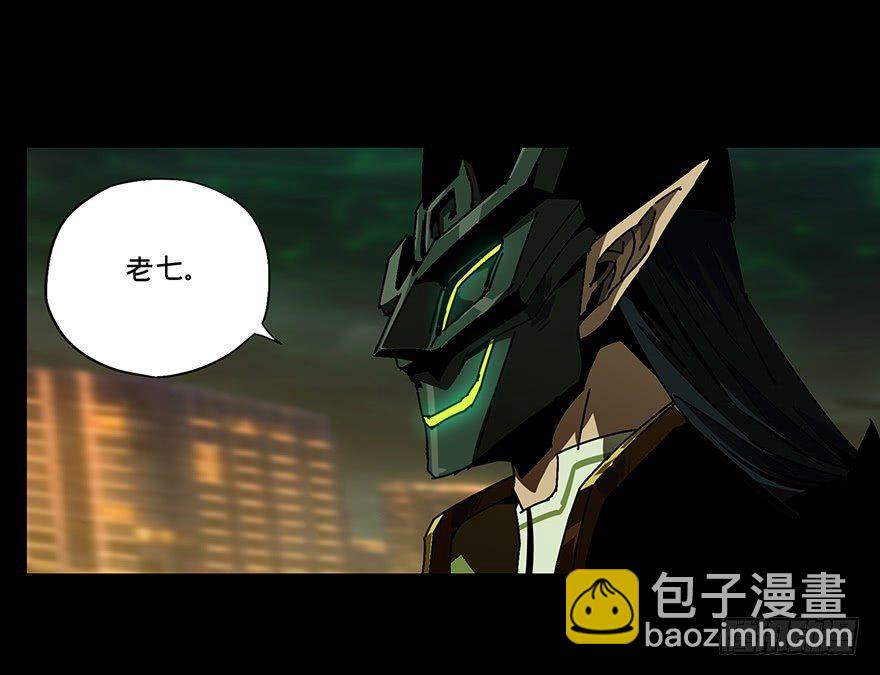 第十二章/宿卫中31