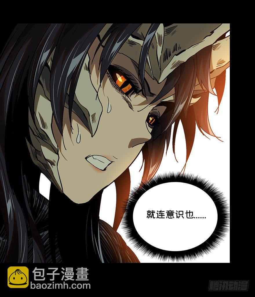 第十二章/宿卫中35