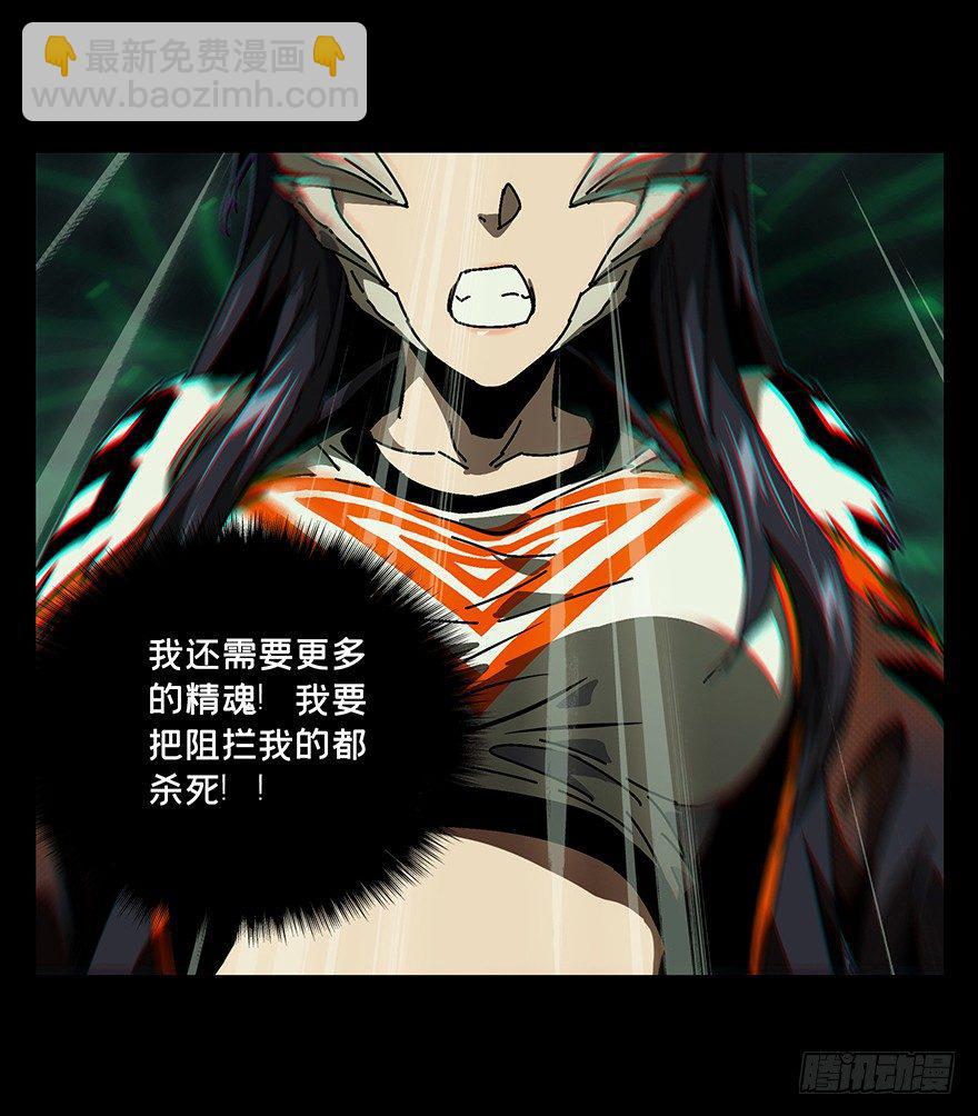 第十二章/宿卫中9