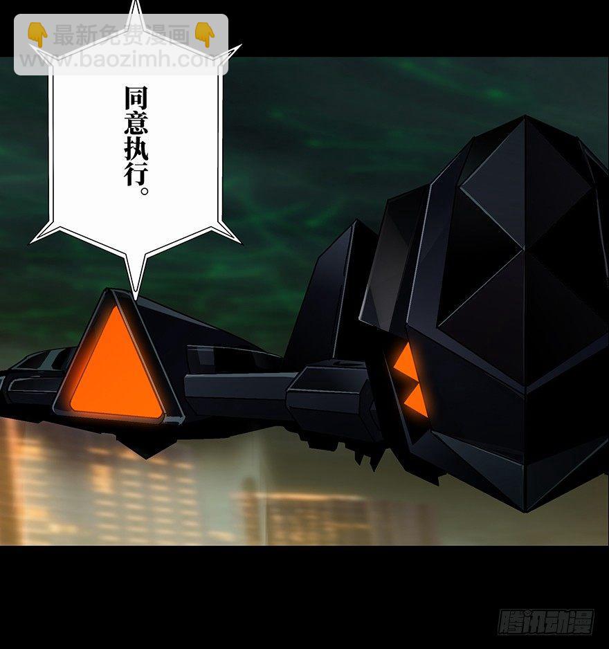 第十三章/宿卫下26