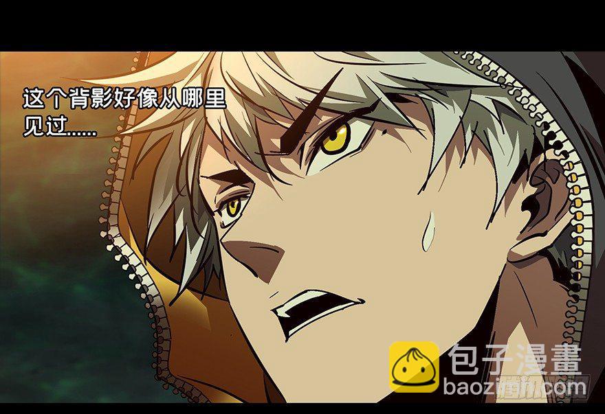 第十四章/番天世界上13