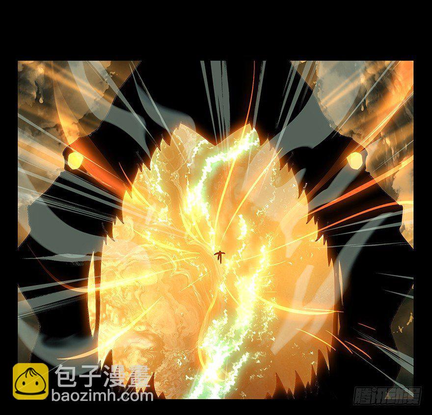 第十四章/番天世界上29