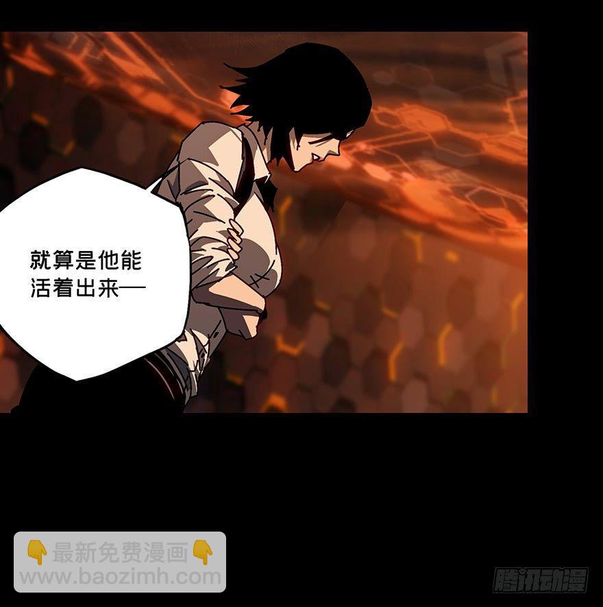 第十四章/番天世界上39