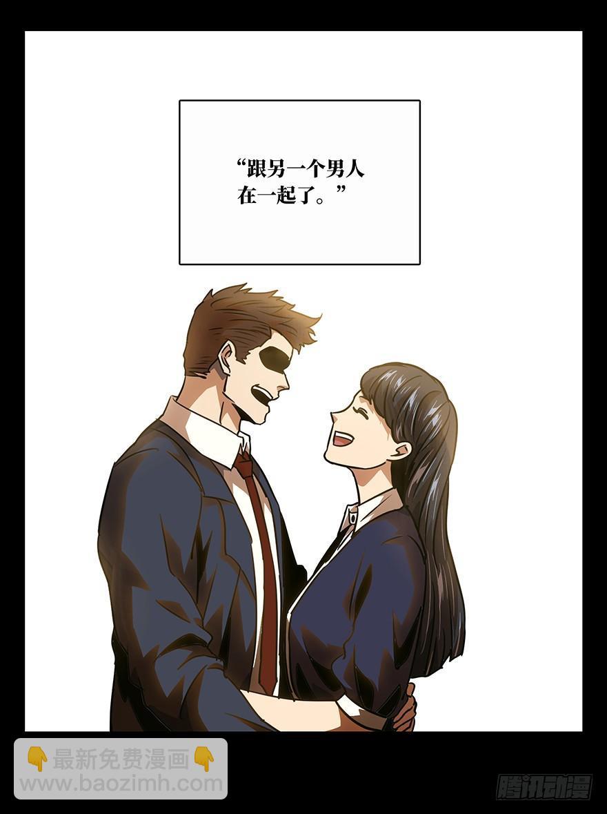 第十六章/番天世界下37