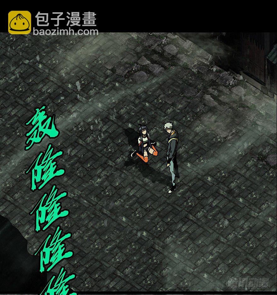 第十八章/救赎中19